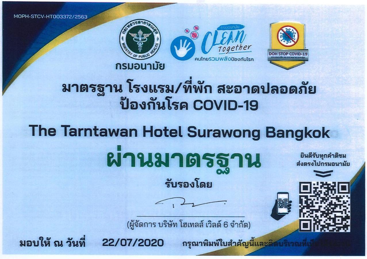 The Tarntawan Hotel Surawong Bangkok Buitenkant foto